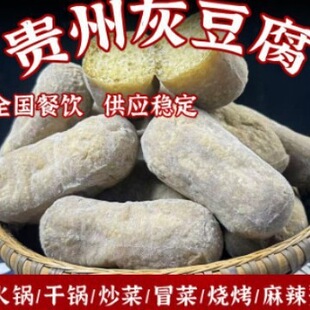�F���خa�Ҷ����ֹ����Ҷ�����ɫ�����C�����˶�����250g���