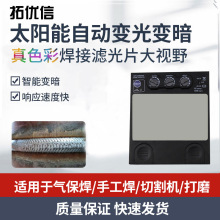 ̫���Һ���Ԅ�׃��늺������R�M/�������֞V���RƬ�a��늺��l