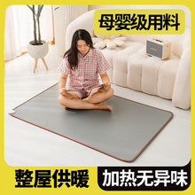 ʯīϩ��ů�|���üӟ�؉|�؟�|�l��늟��̺�͏d늟�|