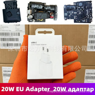�O��20W�WҎ������m�����m��iPhone17/16/15pm����^�羳�W��EU
