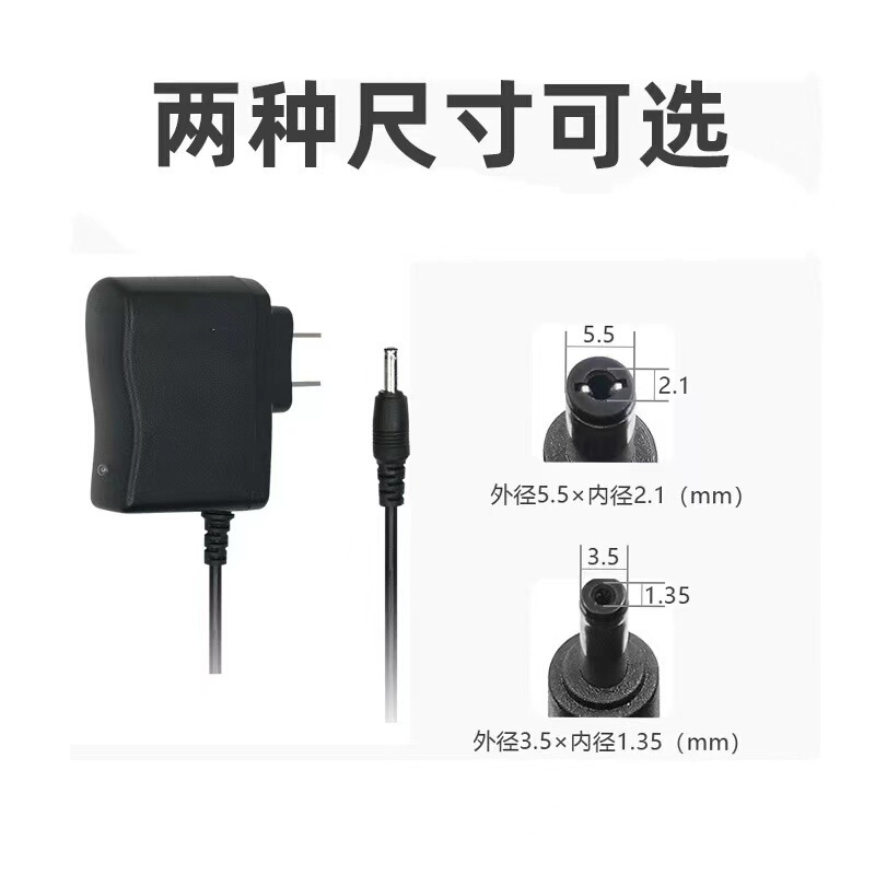 18650メーカー卸売りリチウム電池充電器3.7v-4.2v単孔双孔多機能電源アダプタ|undefined