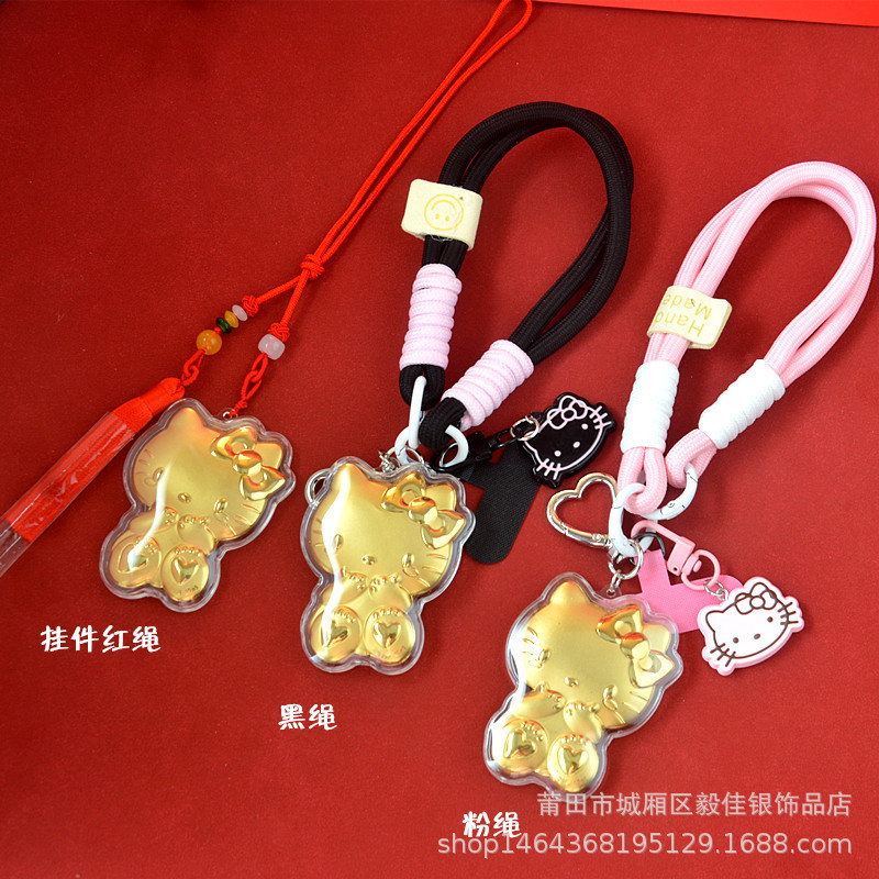 水貝同型金メッキKT猫ペンダント携帯電話ケースアクセサリーペンダントハローキティ携帯電話飾りキーホルダー|undefined