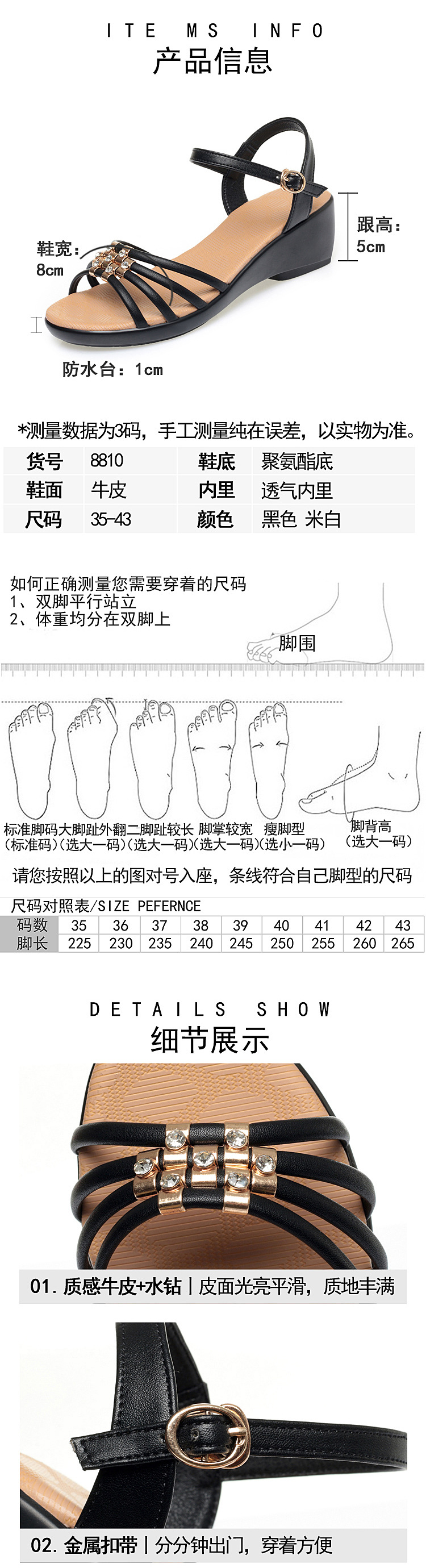 Sandal nữ đế bệt da thật quai chữ V thoải mái — Màu be chi tiết 3