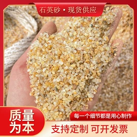 沙石砾石;板岩、文化石;其他石材石料