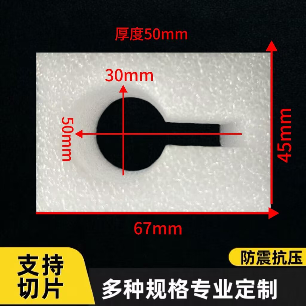 A253D3F2F770F797D797B1DE950350