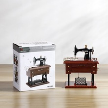 跨境代发缝纫机八音盒 复古仿真小缝纫机模型音乐盒 摆件创意礼品