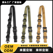 钢制QD扣 M4 单点双点战术枪绳户外作战枪带斜挎背带相机带快拆