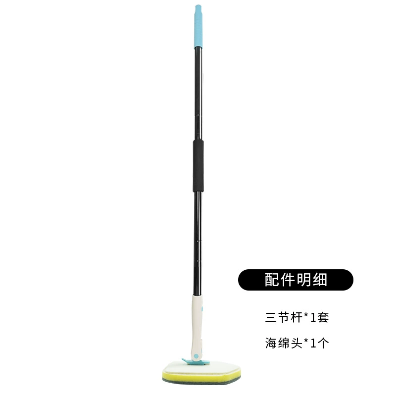 Universal sponge brush, (Cross-border trading)