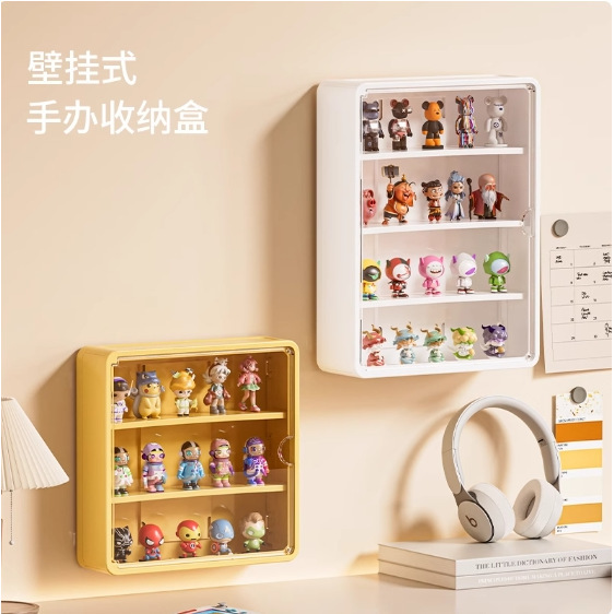 壁挂式手办展示柜透明盲盒收纳盒墙上公仔玩偶泡泡玛特陈列展示架|undefined