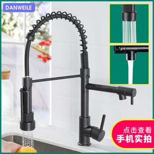 Cross-border commodity all-copper nickel wire drawing dual-function kitchen spring faucet hot and cold water rotating black drawing faucet