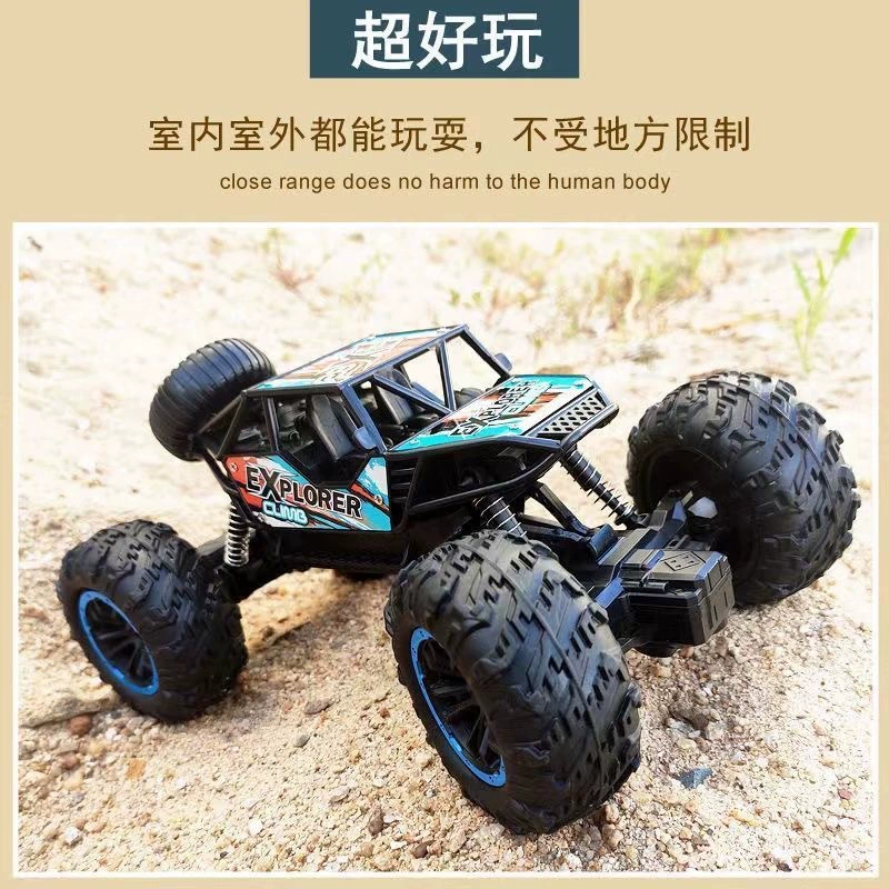 [Cross-border trading), off-road big realistic toy car, electric SUV for boys, remote control, can climb]