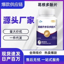 rƬ120Ƭ/һl/F؛ٰl/ԃ