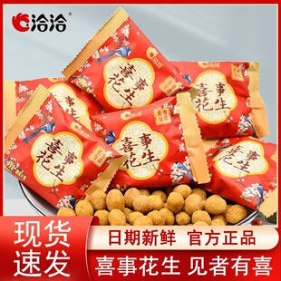 ǢǢϲ�»���ǡǡ��ζ������С���b�Y��ϲ�ǰ��ֶYС��ʳ���eС��