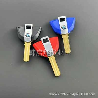 Electronic Motorcycle — Motorcycle Key