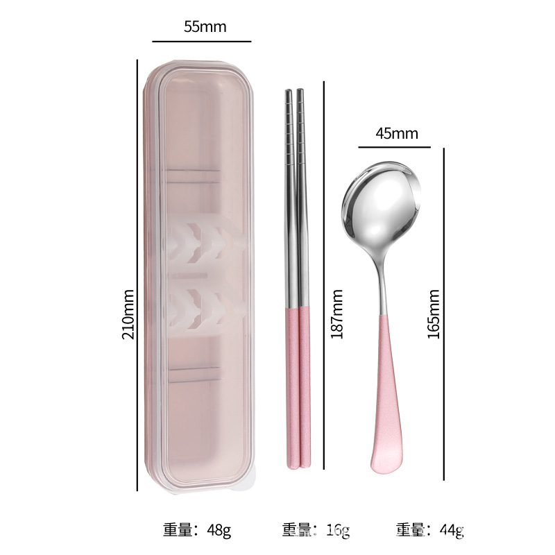 핑크 실버 (2 피스 세트) 세트