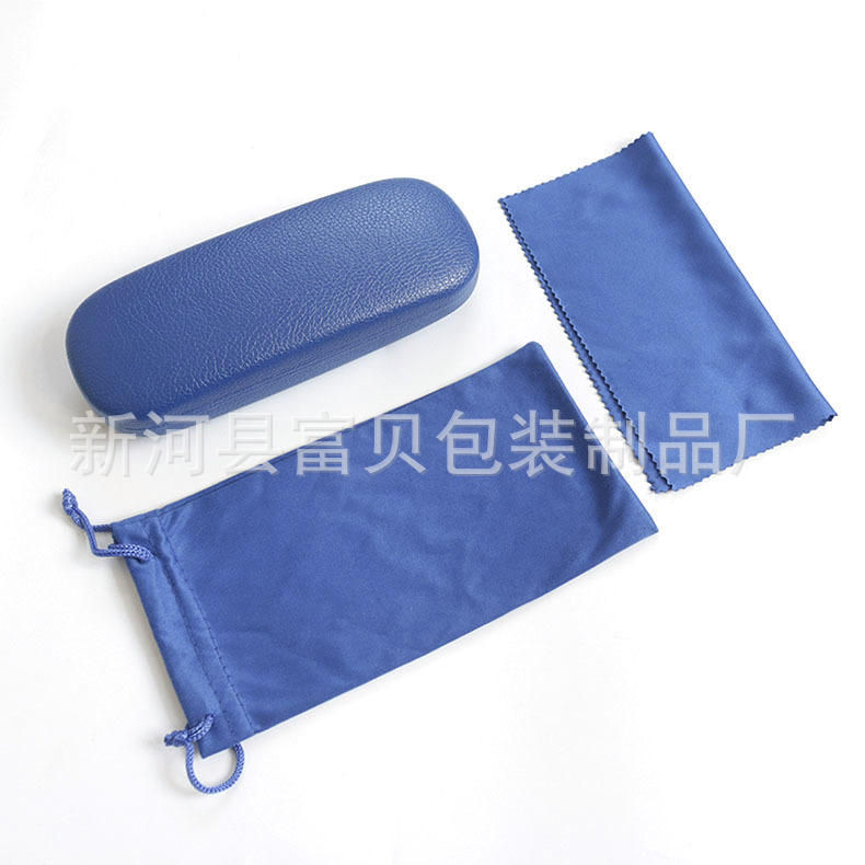 Glasses Case, Cloth Bag Set, Soft and Delicate Mirror Cloth, Mirror Bag, Double Drawstring, Ready-Made Gift Box, Wholesale Customization, Various Styles