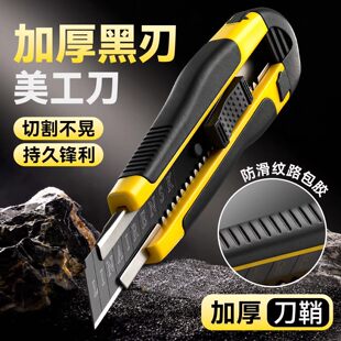 ���������е�Ƭ�ڼ������z���ܴ�̖�à������f�_�䵶�����ֹ�С��