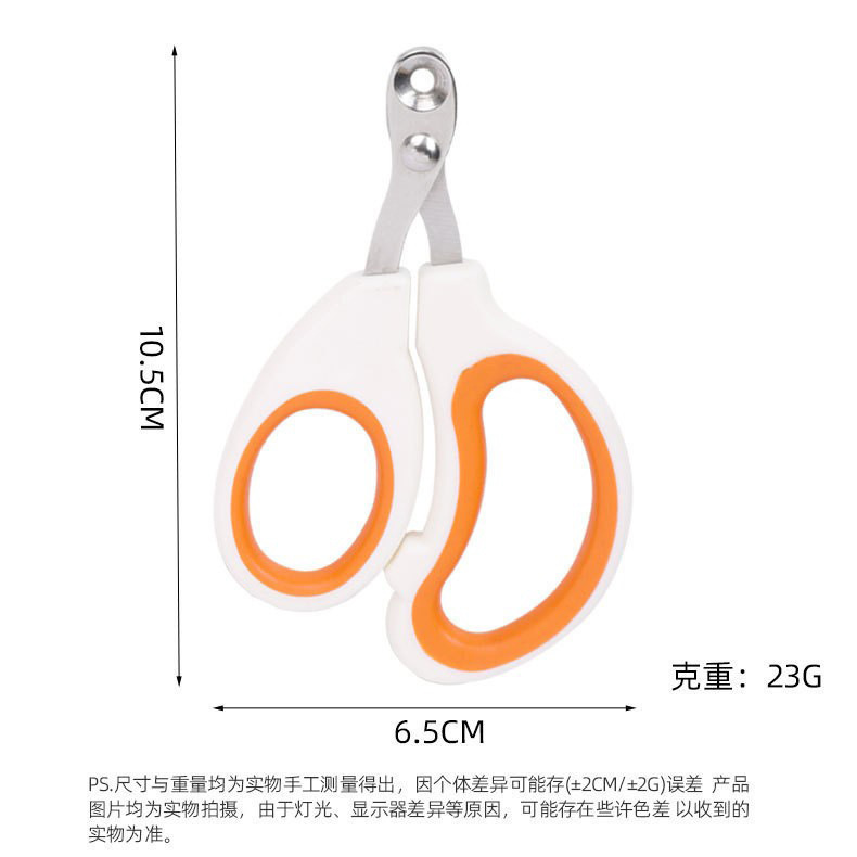 Cortadoras de uñas Totoro cortaúñas de gato con límite de agujero redondo pequeñas tijeras ciegas cortaúñas anti-sangrado para mascotas