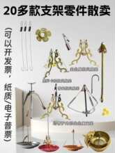 20������ɢ�u �����^��s֧�ΗU���h䓽z���l��� �P�˿���