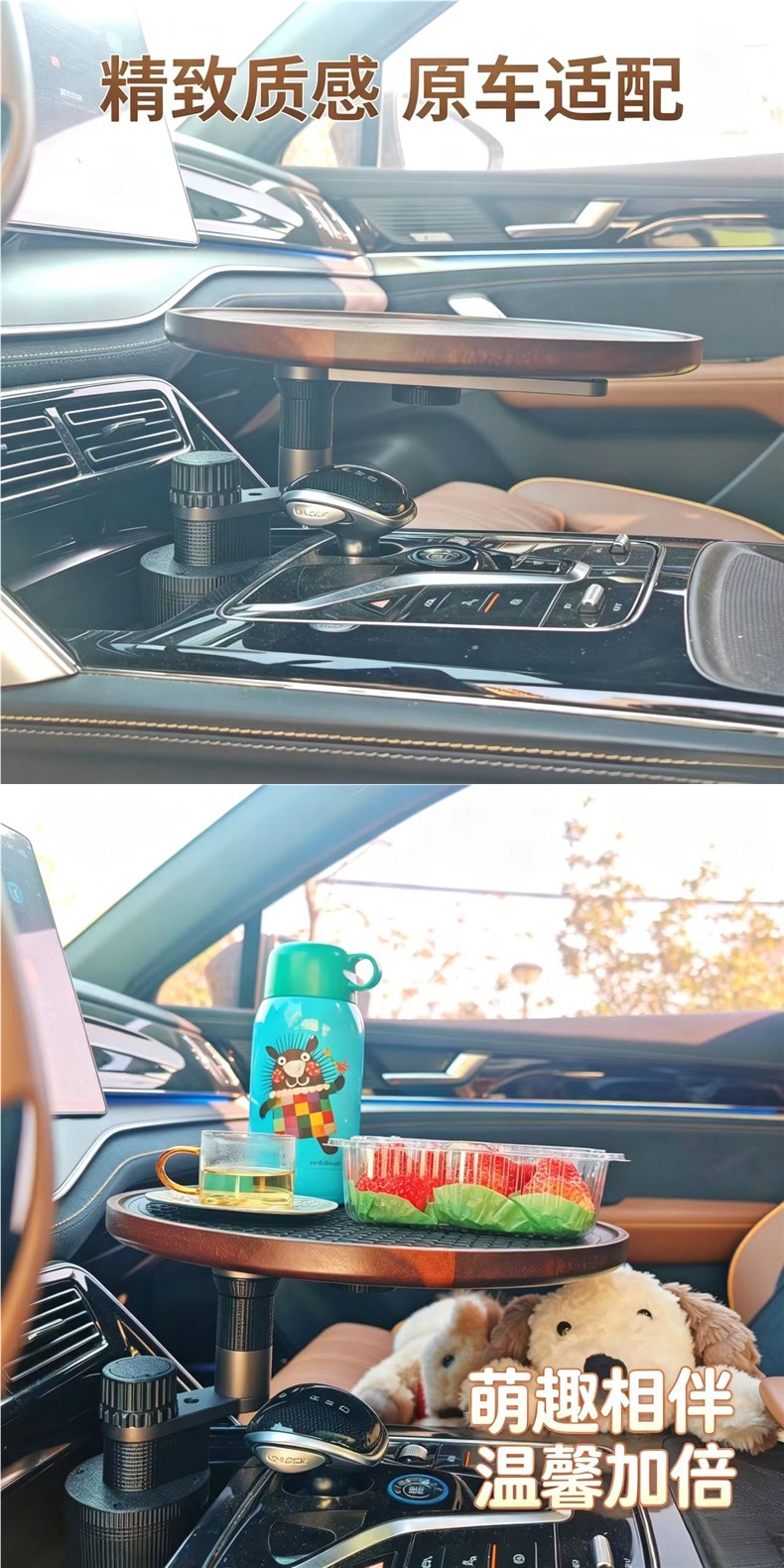 BYD Tang car-mounted small table, multifunctional rotating small table, in-car dining table, office desk, in-car tea table, plastic