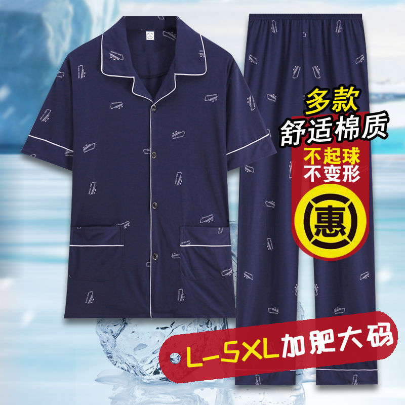 FL6004 azul oscuro (tamaño extra grande)