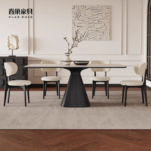 极简岩板餐桌长方形现代简约家用白蜡木胡桃色法式侘寂风实木餐桌