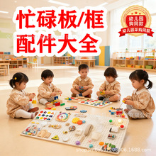 ����æµ�����ռ{��DIY����������������ό���������Ƈ������