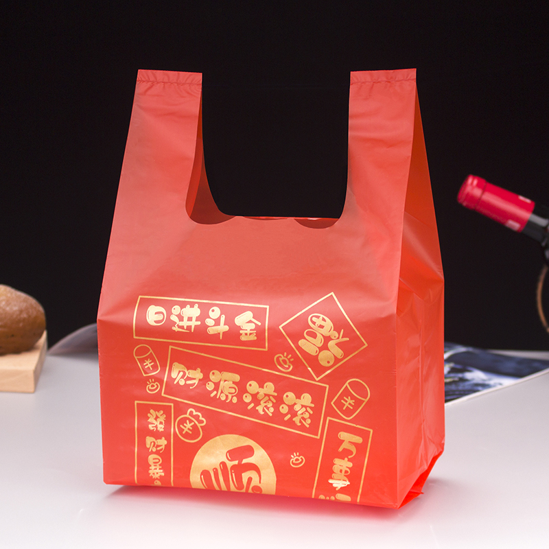 Bolsas de plástico rojas gruesas bolsas de regalo de bodas de luna llena bolsas de chaleco de gran tamaño