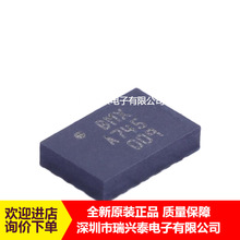 BMX055 ˿ӡBMX LGA20 ���ٶ������ǵش����� ���ᴫ����оƬ