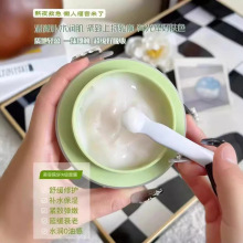 丽雅堂密罗木舒缓抗皱睡眠面膜100g天然植物密罗木精华补水保湿