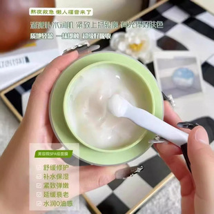 ���������_ľ�澏����˯����Ĥ100g��Ȼֲ�����_ľ���A�aˮ����