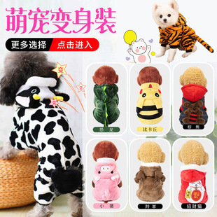 �羳���N���ﹷ���·�����Ӻ�ů̩�Ͽ»�С��؈�䶬��׃���b