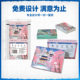 Printed Tissue Paper Customized Commercial Napkins Customized Advertising Tissue Paper Restaurant Tissue Paper Can Be Printed