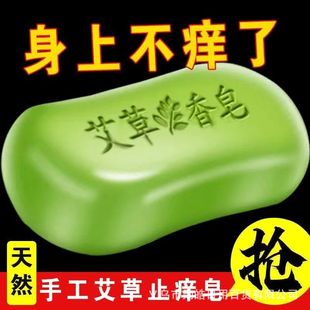 ���ݾ�������Ƥ�w�W��ԡ�坍��Ů�ֹ����坍��������
