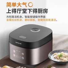 �m�� ԭ�b�������40FZ820B����4���๦�������A�s����ȫ�Ԅ��