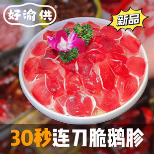 30���B���Z��Ƭ6�l/���ֹ��Z��Ƭ�Z���λ��ʳ�İ��Ʒ�������l