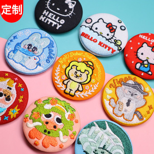 Manufacturer Customized Sanrio Tinplate Embroider Millet Brooch Round Anime Embroider Bar Badge Creative Gift