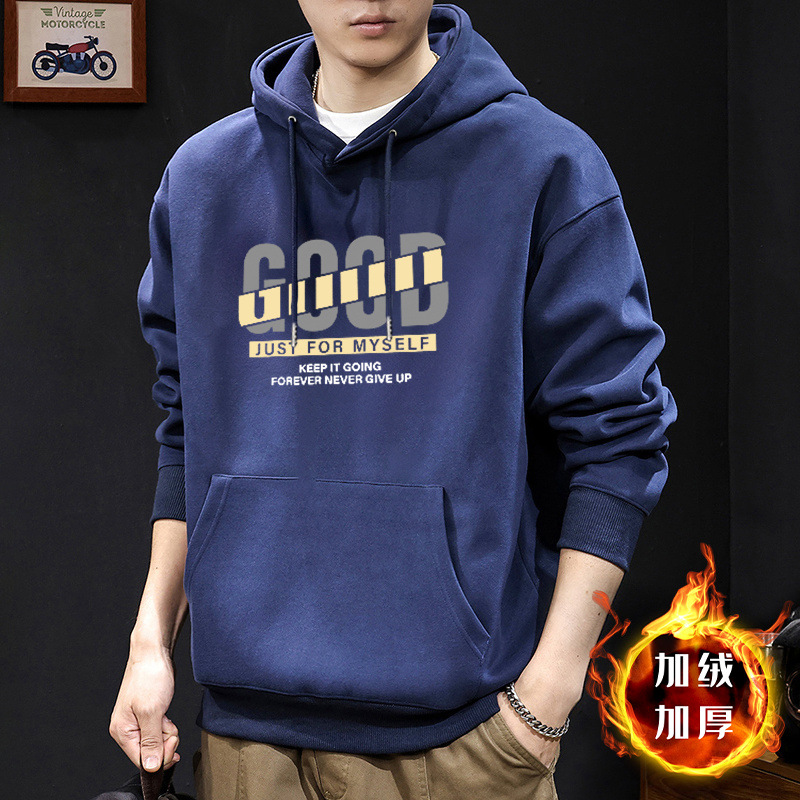Chaqueta de otoño masculina suelta chaqueta con capuzas primavera y otoño chaqueta de marca de moda nueva chaqueta de pareja