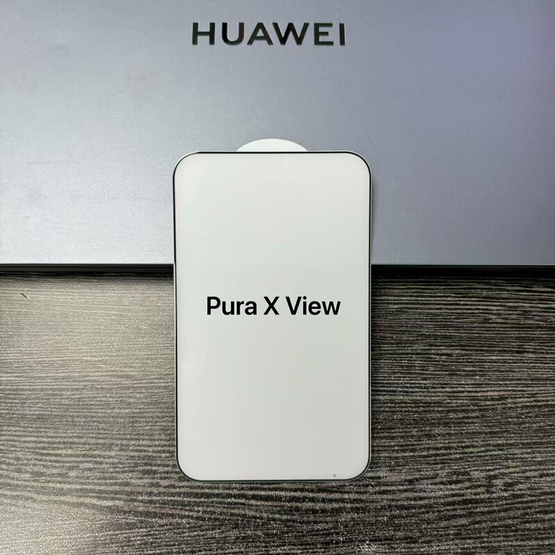 Suitable for Huawei Pura X View external screen tempered film, Huawei PuraXview wide straight anti-peep screen protector Suitable for Huawei Pura X View external screen tempered film, Huawei PuraXview wide straight anti-peep screen protector