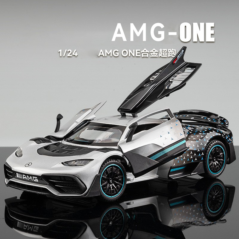 1:24 Gold Cube AMG-ONE Alloy Car Model for Boys, Gift, Simulation Toy Car Model with Sound and Light, Drop-Shipped
