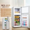 Silver 102 liters丨First-level energy-saving/copper tube quick cooling/silent thickening/built-in glass shelf