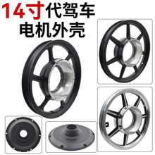 14{܇늙CXϽ݆ݞȦoˢX늙C늙C⚤݆܇Ȧ