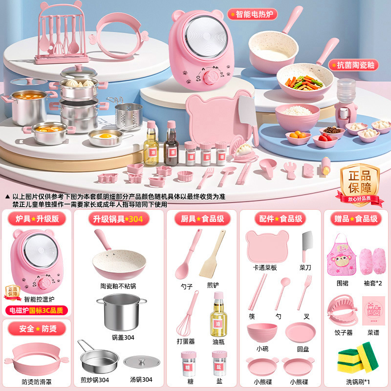 Mini Cocina Real Infantil de Metal, Juego de Rol para Regalo de Cumpleaños