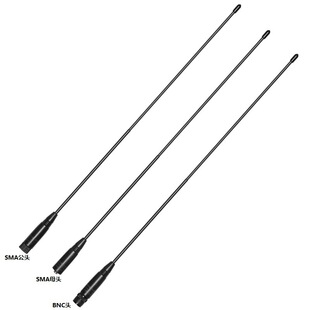 UV�p�Ό��v�C�쾀��̨����NA771Bܛ�|UV-K6 K5 8800 8600�ֳ�40CM