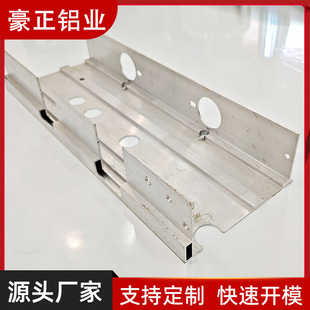 �X�Ͳ��_ģ����cnc�ӹ��X�Ͻ�u�Ͳ��X���ۏ�����⚤��ɰ�������S