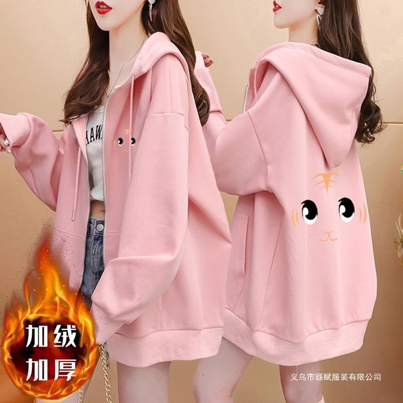 韩版慵懒风开衫连帽卫衣外穿秋冬加绒2025女宽松小众百搭拉链外套