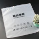 Factory spot front frosted back transparent tide cap zipper bag Sun Hat sun hat fisherman hat packaging bag