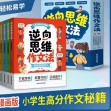 ˼Sķȫ4ĕȫСWĵ꼉ˌ