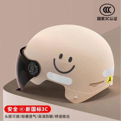 Battery Motorcycle Safety Helmet, Summer Sun — Motosiklet kaskı (dəbilqə) - 02-khaki-sunscreen-short-glasses-black-smiley-face