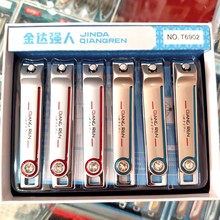 ����T6902��̖ƽ��ָ�׼� 5Ԫ��ָ�׵� ���о�Ʒָ���Q